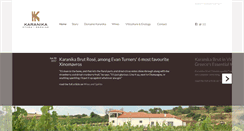 Desktop Screenshot of karanika.com